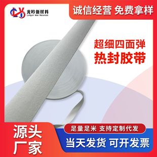 �������揗���ቺ��ˮ�z���z�l���⎤��_�h�·��b��ѩ�������z