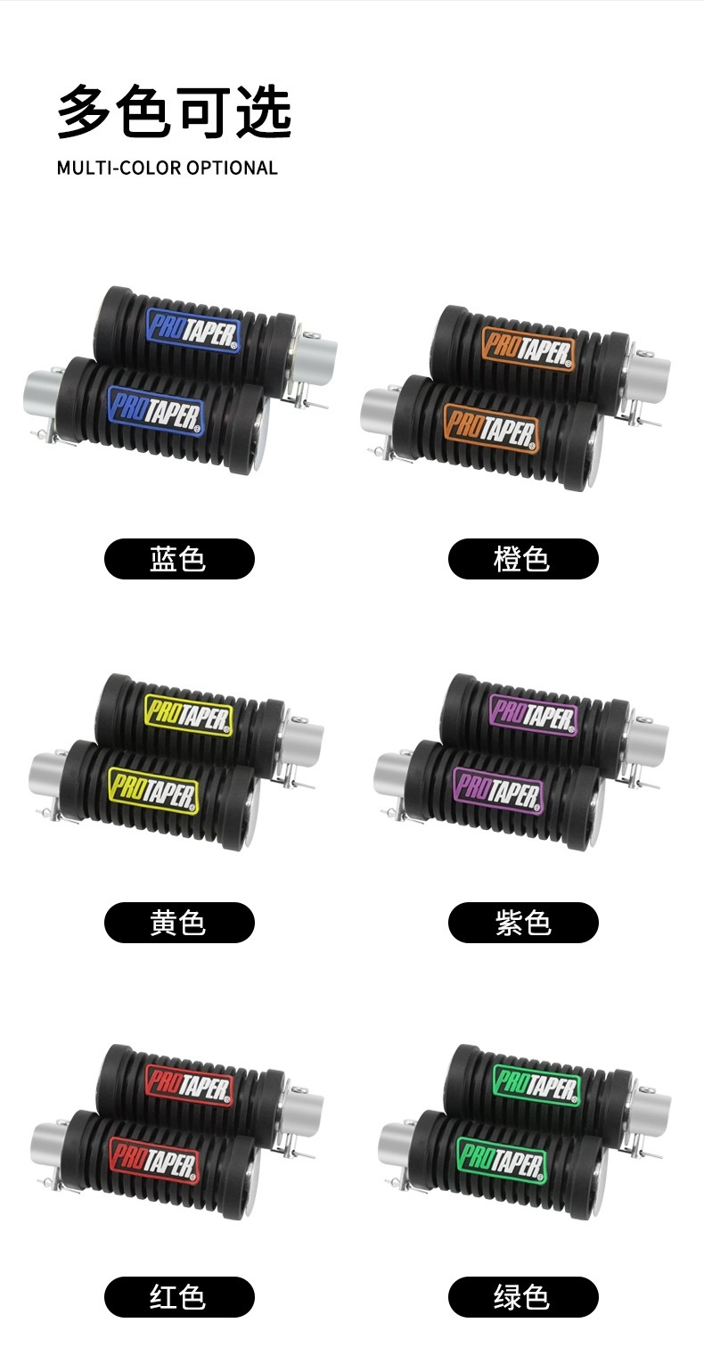 Motorcycle Motorcycle Modified Rear Pedal Wuyang Gn125 Rear Pedal Universal Decorative Anti-Slip Pedal Cg125