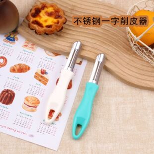 �����ǹ�ɫˮ����Ƥ����Ƥ�� ˮ����Ƥ�� �Ϲ�����Ƥ�����P�