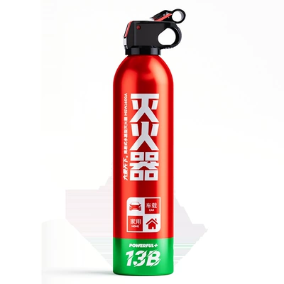 Vehicle fire extinguisher – Fighting Equipment