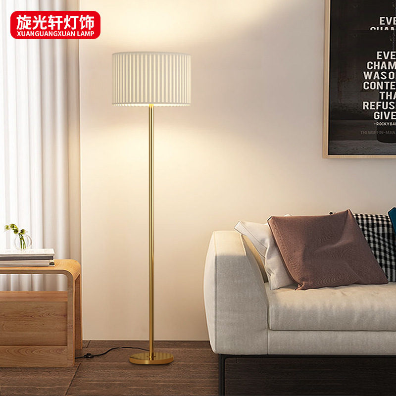 Pleated Floor Lamp for Living Room, Luxury and High-End Feel, Popular Bedside Art Lamp for Bedroom, Ins-Style Standing Lamp