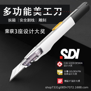 SDI����������0443cС̖9mm�ü��ڼ��NĤ��diy�ֹ����̵����