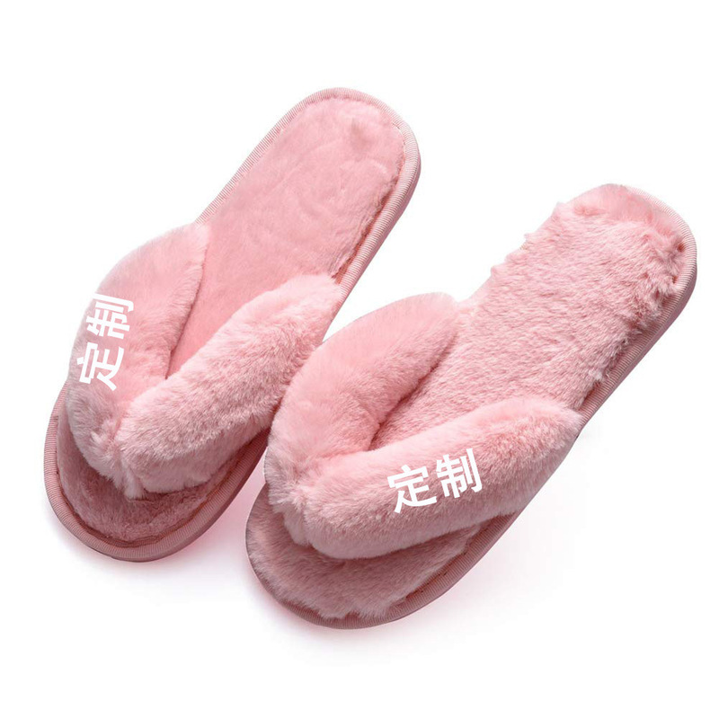 越境販売専用のぬいぐるみ風ビーチサンダル、花嫁用ウェディングホームスリッパ、Amazonで人気の滑り止めスリッパ|undefined