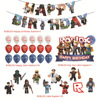 ROBLOX Virtual World Party Set Sand Box Game Birthday Party Decoration Balloon Party banner supplies
