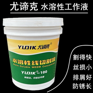 ���B��100Maxˮ���Ծ��и��Һ���и�Һ���߽zҺ���и��z