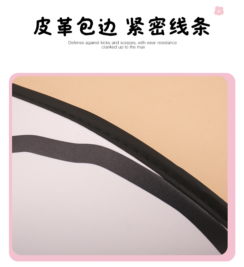 Cute Cartoon Chair Back Anti-Kick Pad for Little Cat Lady Car Seat Back Anti-Stain Pad Long and Short Two Styles Available