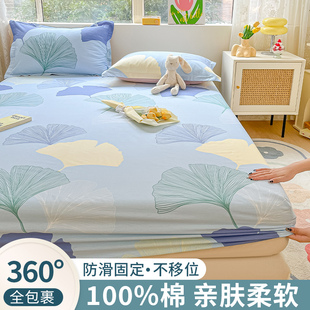 ���޴��҆μ�ȫ�޴���2026�¿���m���|���o��ȫ�����ᴲ��������