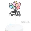 Balloon HB【C4-403】
