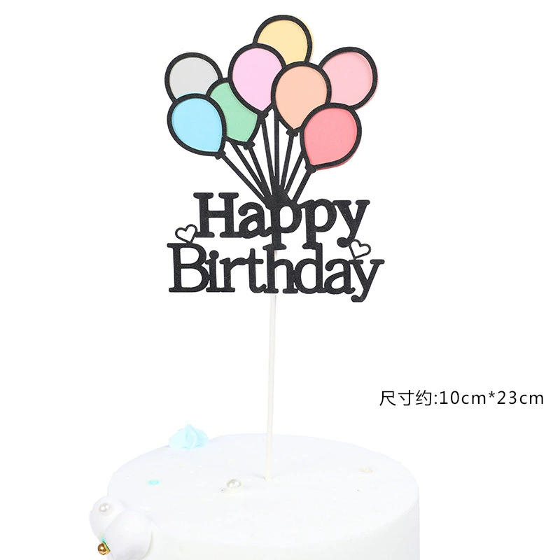 English Birthday Happy Cartoon Balloon HB Love Gift Box Birthday Happy Cake Account Crown Crown милые звезды