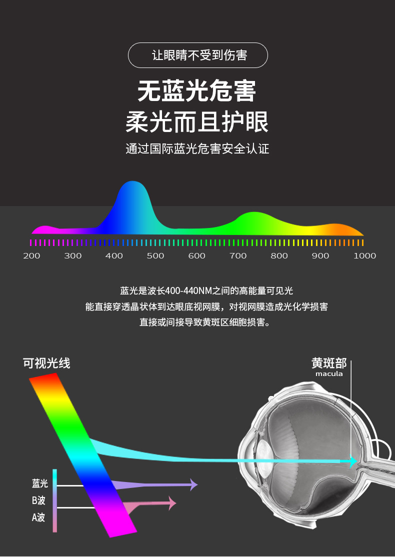 详情图_07.jpg