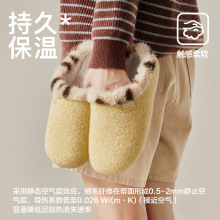 ����ë����Ь�r��ë߅�����Ӽ�ë�q��ů����Ь�҃ȷ�����H����Ь