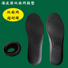 �S��ֱ���ﶬ�¿�F؛Ь�|���l͸�⺣�������e�\��܊ӖŮ͸�⿹��