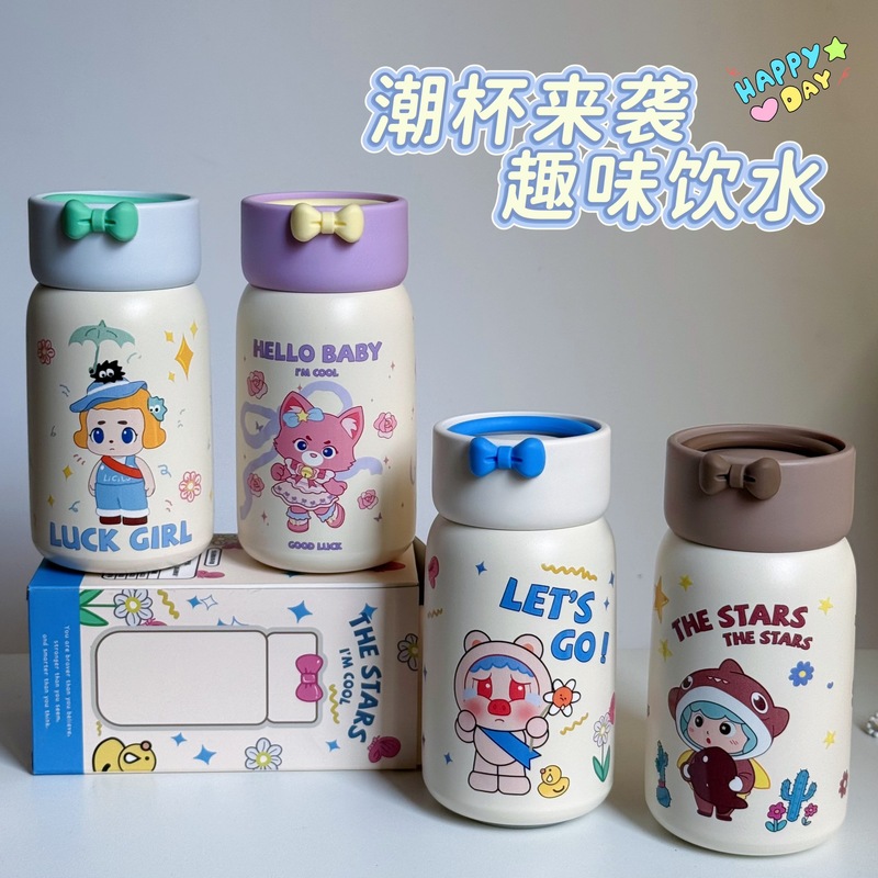 新款可爱女生小甜杯316不锈钢高颜值保温杯户外便携车载随行杯|undefined