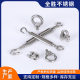 304 Stainless Steel Precision Castings 316 Stainless Steel Castings Silicon Sol Cast Steel Cast Iron Non-Standard Parts Processing