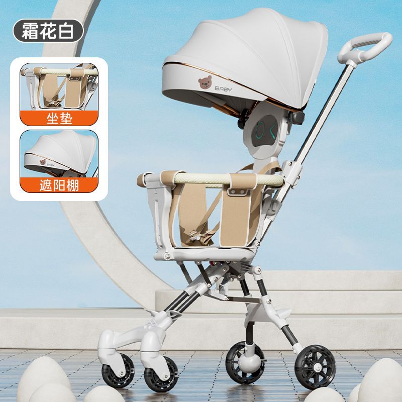 프로스트 화이트 라지 라운드 캐노피 - 시즌 핫 모델/걷기 동반자 - PU 타이어