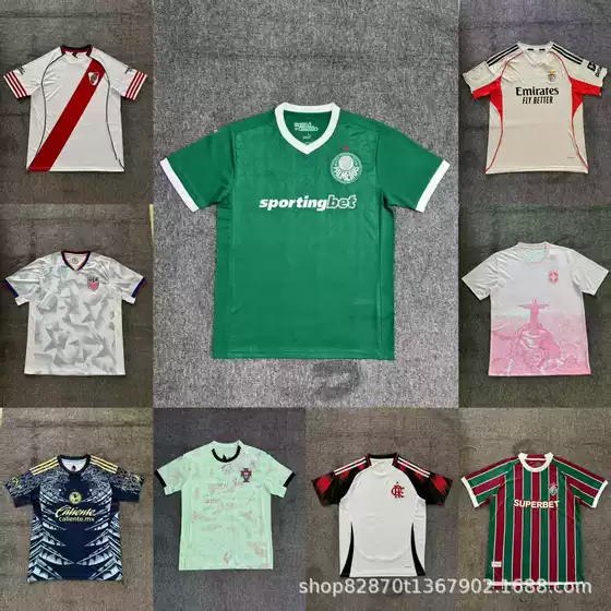 2526 season fan football jersey Palmeira Raya River Plate Lyon American football jersey