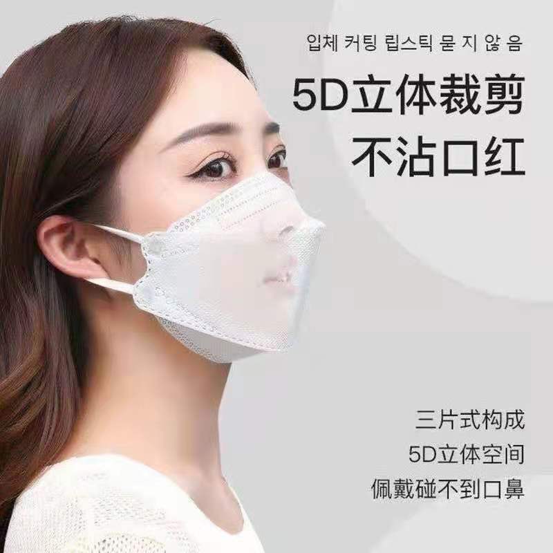 微信图片_20210829235719