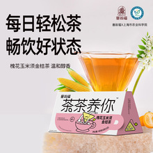 ���̸�����B�㻱������횽�۲輴�ݼ���B�������������40g