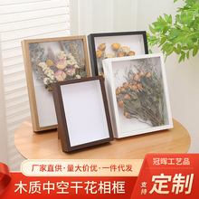 ���sľ�|�ɻ����3CM���w�пոɻ���[�����˹��ֹ��YƷ�������l