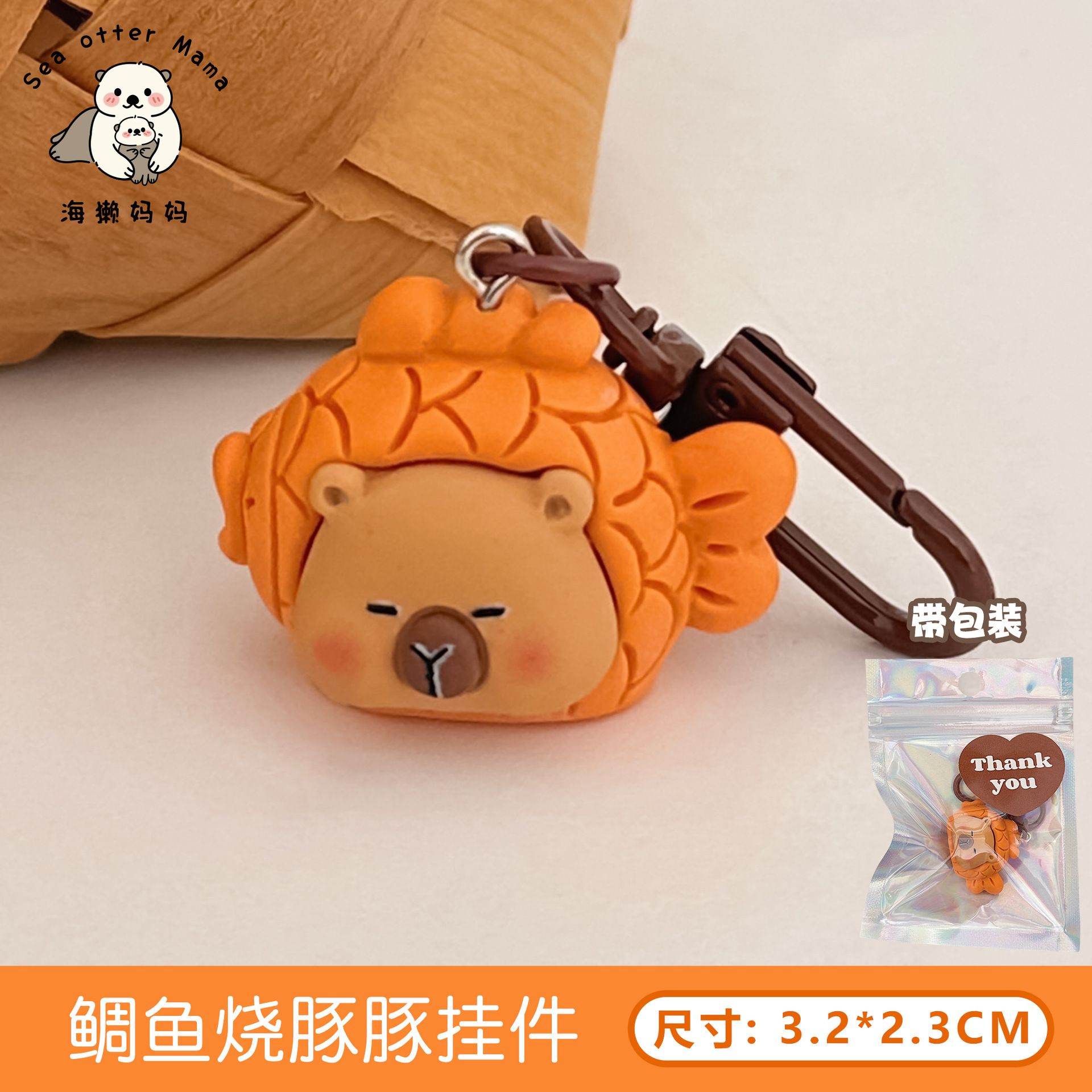 Nuevo estilo creativo de simulación de kebabs de barbacoa llavero comer jugar Kebabs modelo de pollo frito colgante mochila decoración colgante pequeño