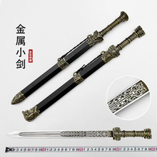 ��Ȫ����С���̄������������Ӱҕ�������^��ˇƷ�[��δ�_��