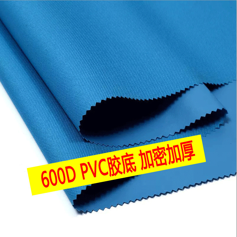 Manufacturer's Ready Stock 600Dpvc Oxford Cloth Encryption Thickeneded Outdoor Luggage Fabric Tent Foldableing Stool