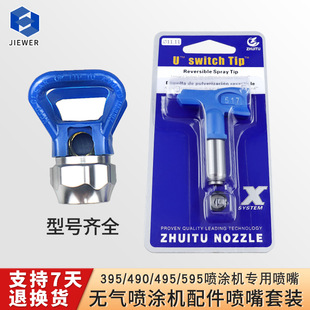 �������z��ā�ӟo�⇊�T�C������������쇊�^��������C������