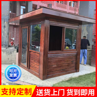 ��ľ�����ґ���С�u��ľ��ͥԺ���﷿��ͤ���⻨�@���߷�����ʽ