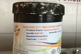 其他油墨;导电涂料;陶瓷油墨