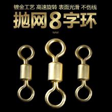 ���_ �O�W���W�֒��W���ð��֭h8�֭h�~���ٝO�W���