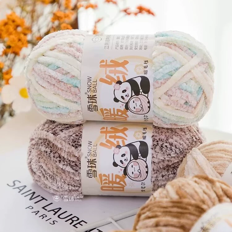 Хлопковое? Wait: The input is " Woven duvet handmade, scarf, doll, knit yourself". It seems product: