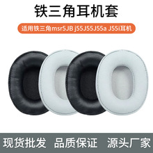 ����JBL  j55J55J55a J55i�����׺�����Ƥ�׶��ֶ��׶���