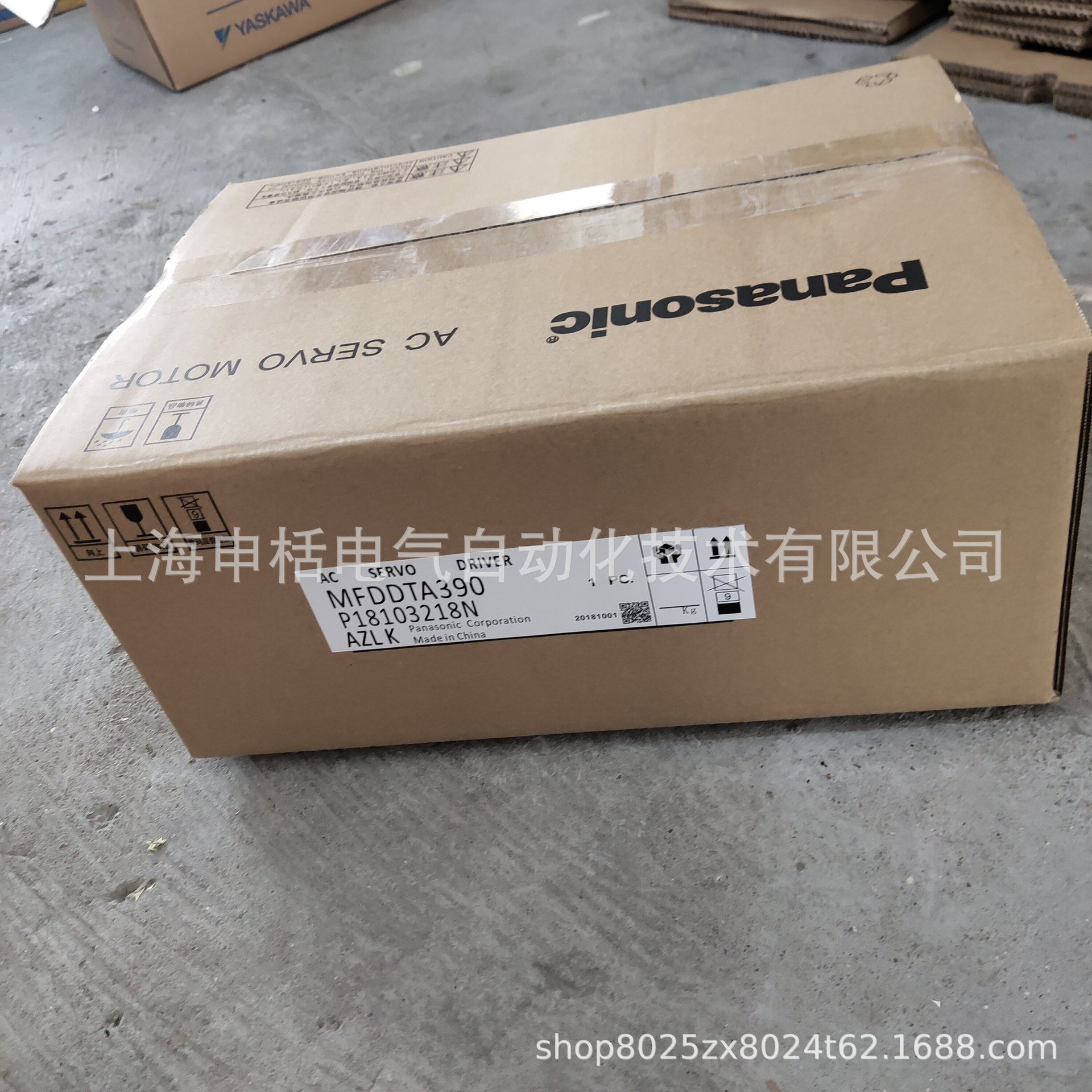 MFDDTA390松下伺服 全新原装 现货销售 质保一年 欢迎询价