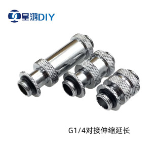 ˮ�� �p�^G1/4 2�����ݼy ���D���� ������s �ܵ����쌦���^