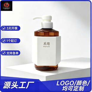 ���S����500����ϴ�lˮƿ����ԡ¶ƿ���yƷ����ƿ���bƿ�o�wƷ