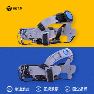 Safety Helmet Cap Lining Haihua Safety Helmet Lining Four-point Cap Lining Jaw Belt