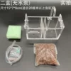 Two box (waterless pump)