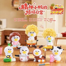 �ɐ����նY�ﾫ��С�������ճ�ä�Є����֬��ˇƷ�W�tä��