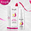 RTOPR VC raw liquid cross -border RTOPR011