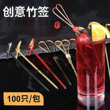 �uβ���b���һ����ˮ���c���Ǻ��J��Y�h���b���Ͼư�����