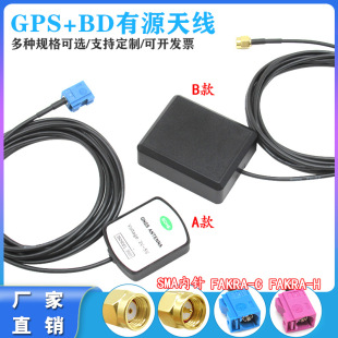 1575mhz1176mhz�����l�Ƕ�λ������������Դ�쾀��܇GPS����L1 L5