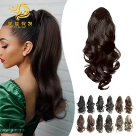 假发马尾;其他假发;宠物头饰