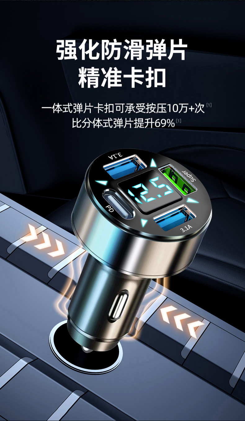 O1CN012CZ1dg1E7HFB8OfCO_!!2207509410304-0-cib.jpg?__r__=1684551726346