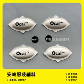 现货网红面包鞋oca i辅料pvc硅胶标服装滴塑标鞋胶章logo肩章商标