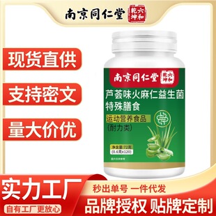 �Ͼ�ͬ��������Ǭ���J�C������������Ƭ���x���챬��һ�����l���l