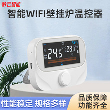 ���l�T�f����WIFI�ڒ�t�ؿ��� RF�o��һ��һ�ڒ�t�a�����Ⲽ��