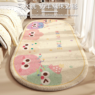 ��ͨ��߅��̺���ҷ���q��̺���g��ܛ��ñ�g��̺Ů����ͯ�������|