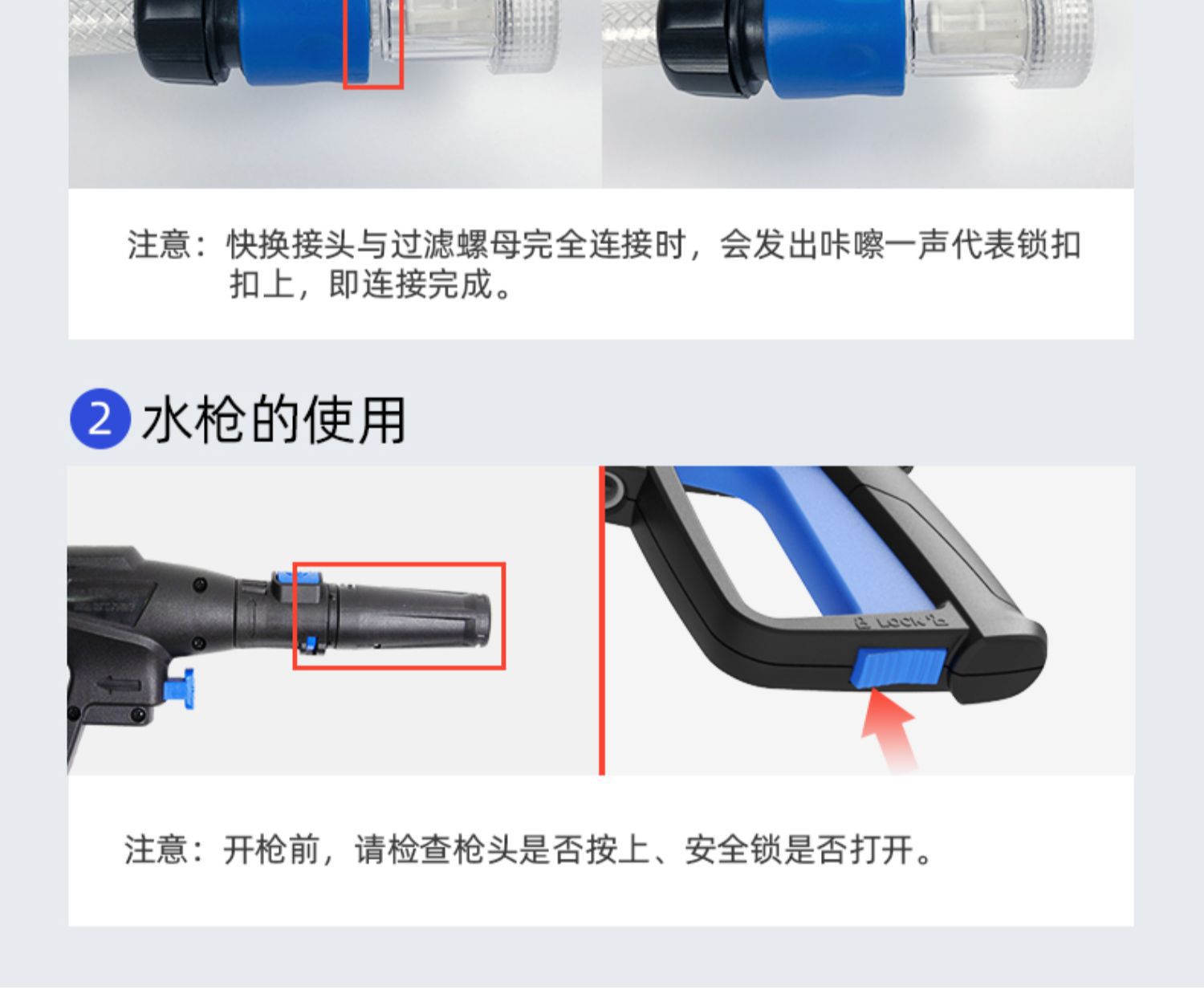 Anlu 1600W high-power VAY-90 car washing machine household car washing artifact high-pressure high-power portable cleaning