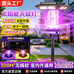 腋下除臭止汗喷雾