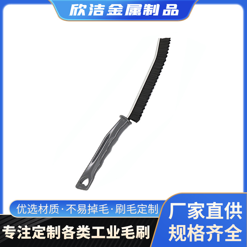 跨境热卖多功能缝隙刷厨房卫生间缝隙刷墙角地板刷硬毛心形状手柄